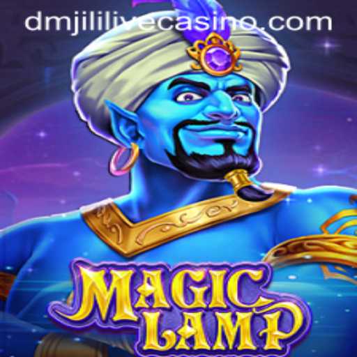 MagicLamp: An Enchanting Adventure with Endless Possibilities